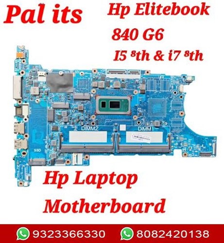 HP ELITEBOOK 840-G6 6050A3022501 LAPTOP MOTERBOARD